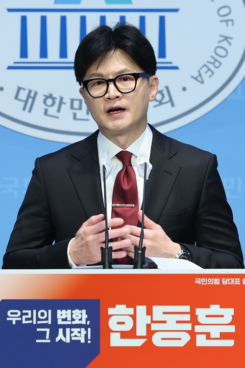 지난 23일 한동훈 전 국민의힘 비상대책위원장이 서울 여의도 국회 소통관에서 당대표 출마 선언 기자회견을 했다. (사진/뉴시스)